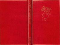 Viskning i m&ouml;rkret