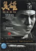 Hero