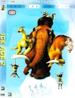 Ice Age 2