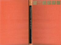 N&auml;r var f&aring;r sitt