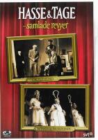 Gr&ouml;na Hund; Konstgjorda Pompe