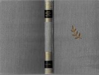 Herr Lewisham och k&auml;rleken