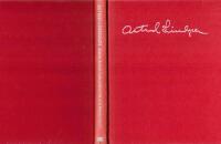 Samuel August fr&aring;n Sevedstorp och Hanna i Hult : barndomsminnen och ess&auml;er