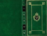 Martin Eden Vol. 1