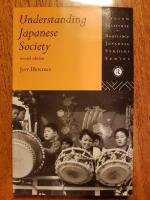 Understanding japanese society