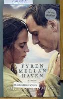 Fyren mellan haven