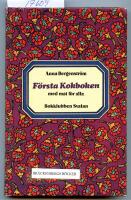 F&ouml;rsta kokboken med mat f&ouml;r alla
