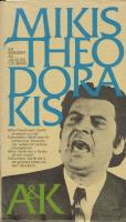 Mikis Theodorakis