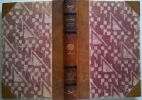 KUNSKAP. Universitet f&ouml;r alla. Del IV. 