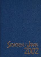 VM i fotboll 2002 - Sydkorea Japan