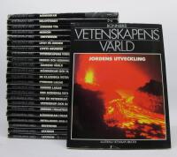 Vetenskapens v&auml;rld Del 1-24 komplett serie [Illustrerad vetenskaps bibliotek]