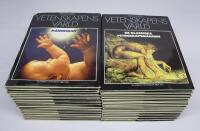 Vetenskapens v&auml;rld Del 1-24 komplett serie [Illustrerad vetenskaps bibliotek]