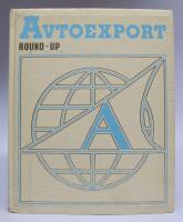 Avtoexport Round-up Special issue