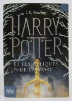 Harry Potter et les Reliques de la Mort
