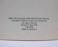 Gr&auml;vskopan Amanda