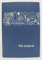 V&aring;r kokbok  [1960 bl&aring;]