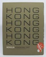 Monsun Hongkong 1997