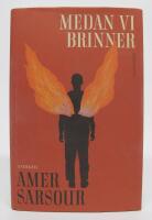 Medan vi brinner  [signerad]