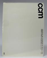 CCM - Critical Care Manual. Principles and techniques of critical care, Volume 1