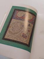 The Bah&aacute;'&iacute; World, Vol. XIV, 1963-1968