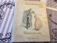 Anna Wahlenbergs sagor , Prinsessans visa