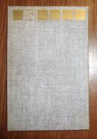 V&auml;gen fr&aring;n byn