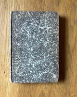 Samh&auml;llets olycksbarn 2