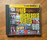 Le grand d&eacute;ballage