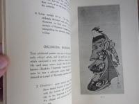 Exhibition of Japanese Prints. Illustrated Catalogue with notes and an introduction