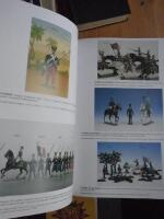 Soldats de Plomb & Figurines Civiles. Collection C B G Mignot