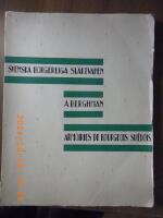 Svenska borgerliga sl&auml;ktvapen / Armoires de bourgeois su&eacute;dois