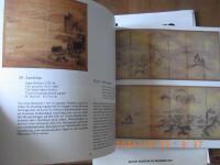 Japanska konstskatter fr&aring;n Tokyo Fuji Art Museum