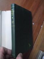 The Corpse Steps Out