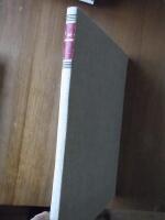 &Aring;ke G&ouml;ransson