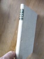 Estland fritt och ockuperat