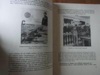 Det militariserade samh&auml;llet. N&aring;gra fakta om Sovjetunionen och dess maktmedel