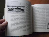 Sk&auml;rg&aring;rdstrafiken i Bohusl&auml;n under 100 &aring;r