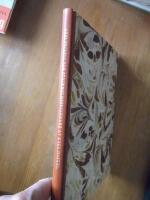 Axell Fridell som stockholmsskildrare