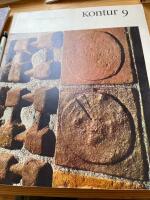 Kontur 9. Design in Sweden Today