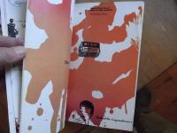 Fin de Copenhague. Conseiller technique pour le d&eacute;tournement G.-E. Debord