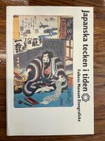 Japanska tecken i tiden