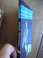 F&ouml;rst p&aring; m&aring;nen...