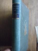 Liding&ouml;n f&ouml;rr och nu