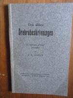 Den &auml;ldsta &Ouml;rebrobeskrivningen