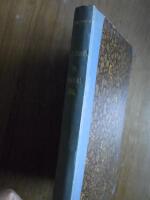 De invigdes l&auml;ra (esoteric buddhism)