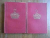 Semi-Gotha del 1 o 2. Fr&aring;n Ghetton till Riddarhuset. En rasbiologisk studie.