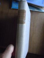 Thorild Wulffs gr&ouml;nl&auml;ndska dagb&ouml;cker