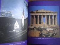 Matteo Thun. Designer Monographs 2