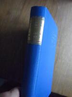 Med &Ouml;rnen mot polen. Andr&eacute;es polarexpedition &aring;r 1897