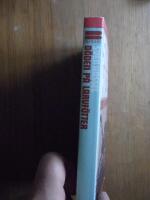 D&ouml;den p&aring; larvf&ouml;tter